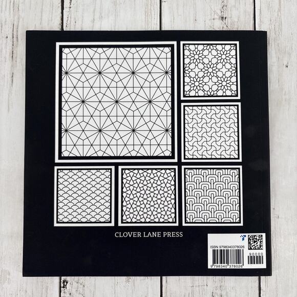 Geometric Coloring Book, Stress Relief And Mindfulness, 8.5x8.5 Adult Coloring - Picture 2 of 5